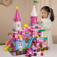 儿童玩具积木拼装大颗粒多功能益智力宝宝动脑3公主女孩子6岁系列