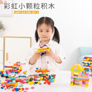 积木桌拼装儿童玩具益智拼装积木diy玩具 男孩子女孩城市