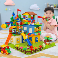 儿童玩具男孩子益智早教拼装大颗粒积木女孩智力开发宝宝玩具