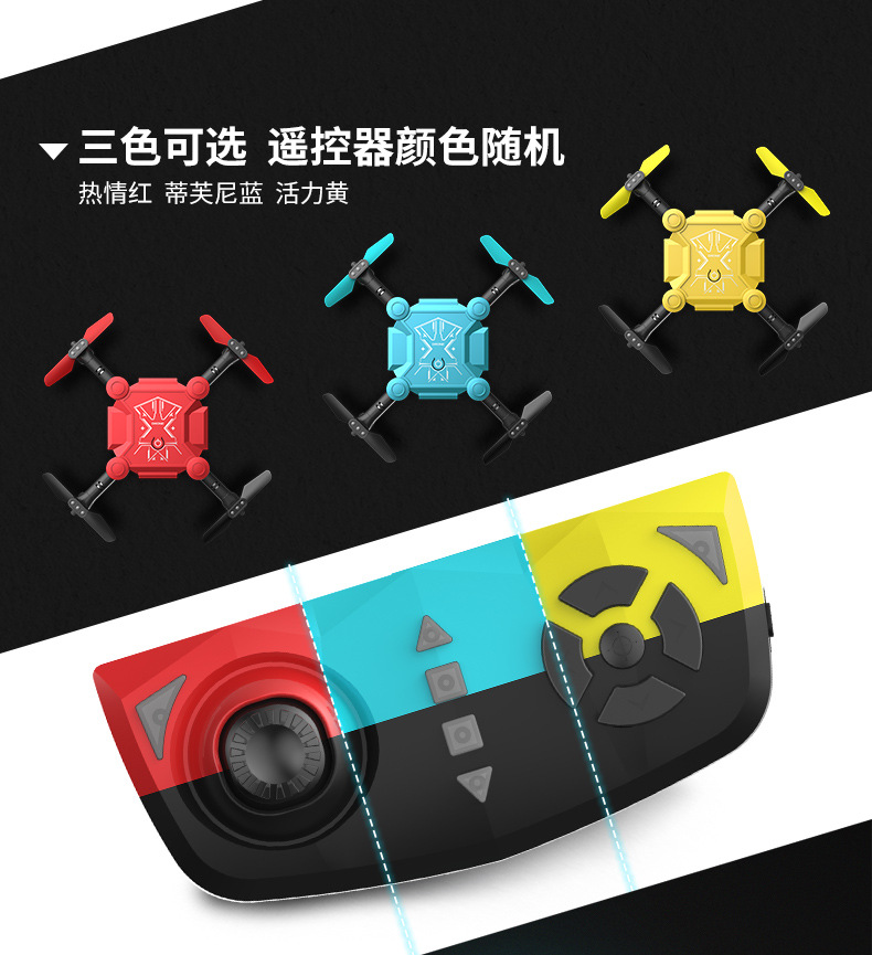 描述8