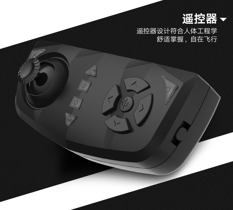 描述7