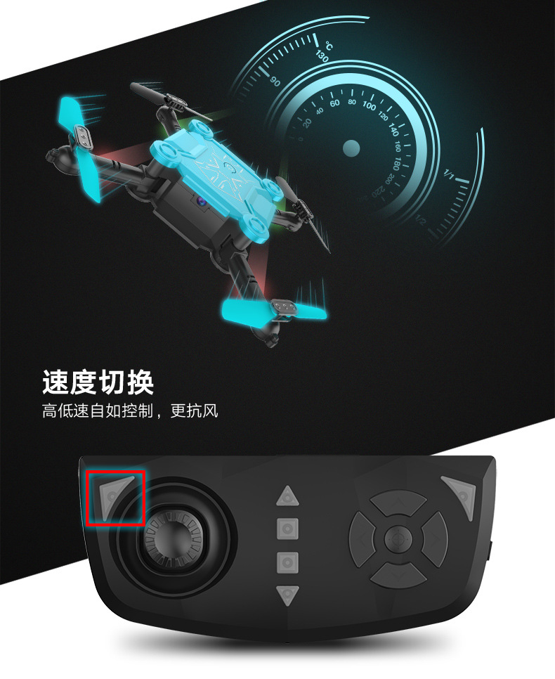 描述9