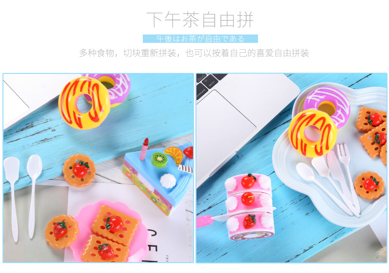 蛋糕_06.jpg