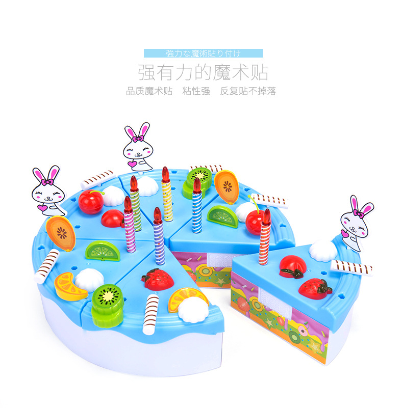 蛋糕_02.jpg