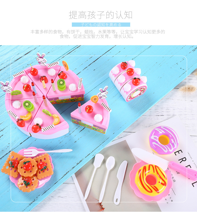蛋糕_03.jpg